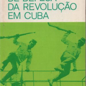 COMITÉS DE DEFESA DA REVOLUÇÃO EM CUBA