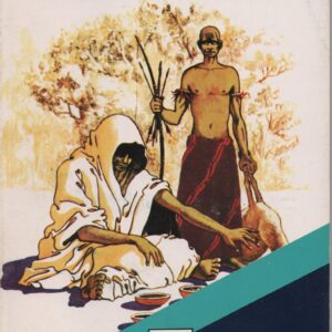 CONTOS NIGERIANOS (Antologia)