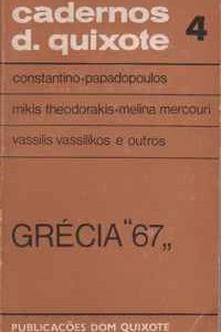GRÉCIA “67” * Constantino   1968