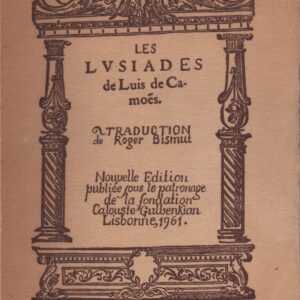 LES LUSIADES * Luis de Camões   1961