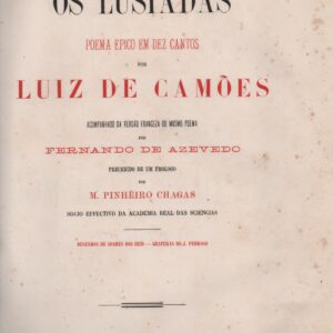 OS LUSIADAS Poema Epico em Dez Cantos por Luiz de Camões   1878