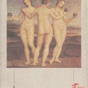 PARTIDA DE SOFONISBA  Às Seis e Doze da Manhã *  Vasco Graça Moura * 1993