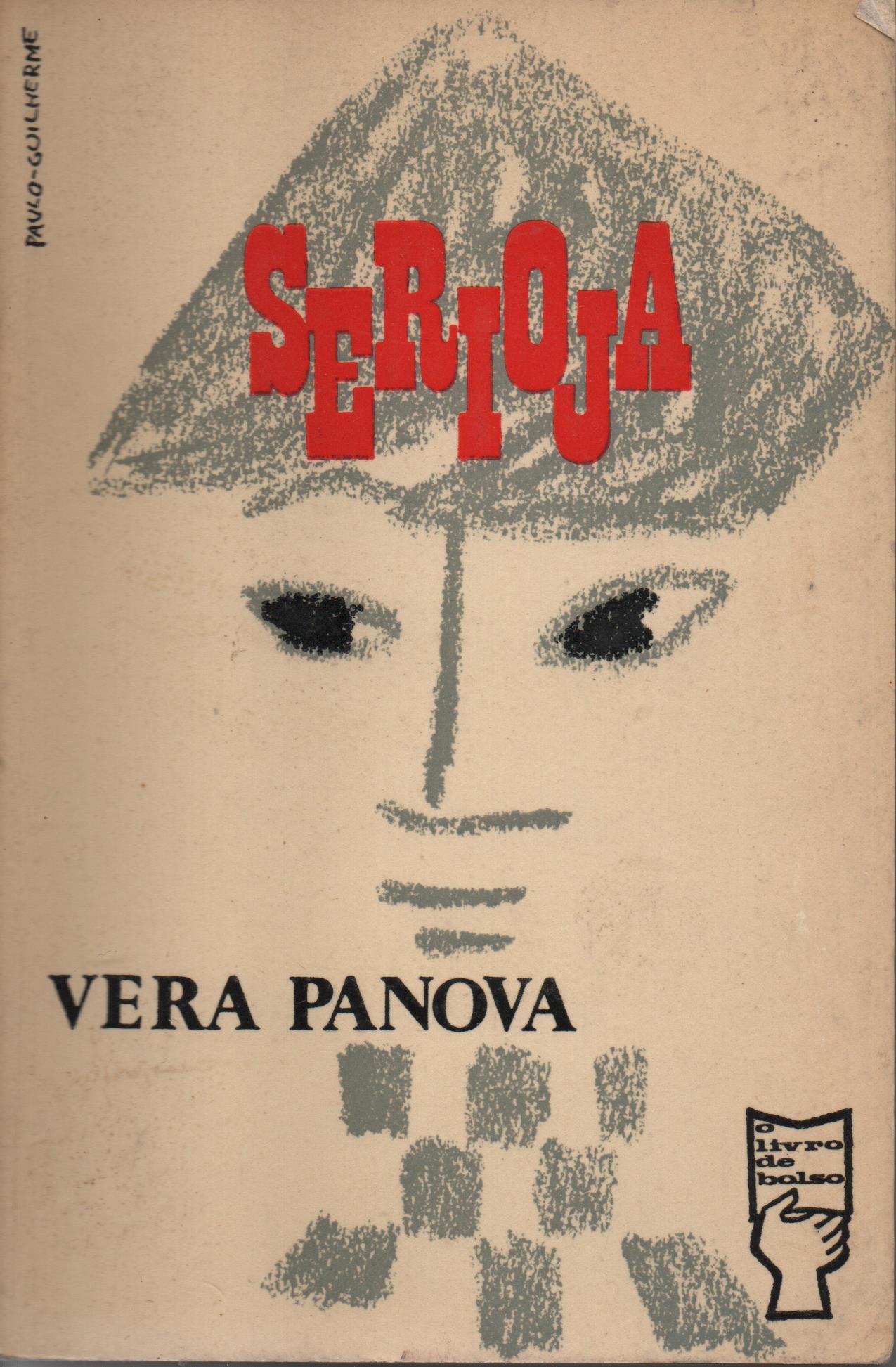SERIOJA : Histórias da Vida de Um Rapazinho * Vera Panova