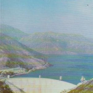 VILARINHO DAS FURNAS : Aproveitamento Hidroeléctrico da Companhia Portuguesa de Elecctricidade/CPE-SARL  1972