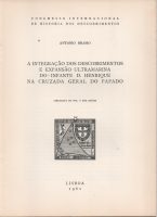 AIntegracaoDosDescobrimentos